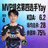 MVP排名第四选手Yay