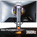 华硕ROG PG259QN 360Hz电竞显示器